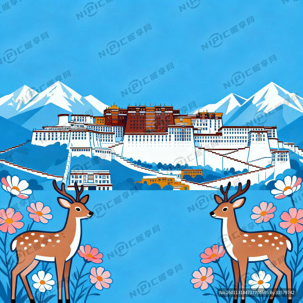 布达拉宫 梅花鹿 格桑花 雪山