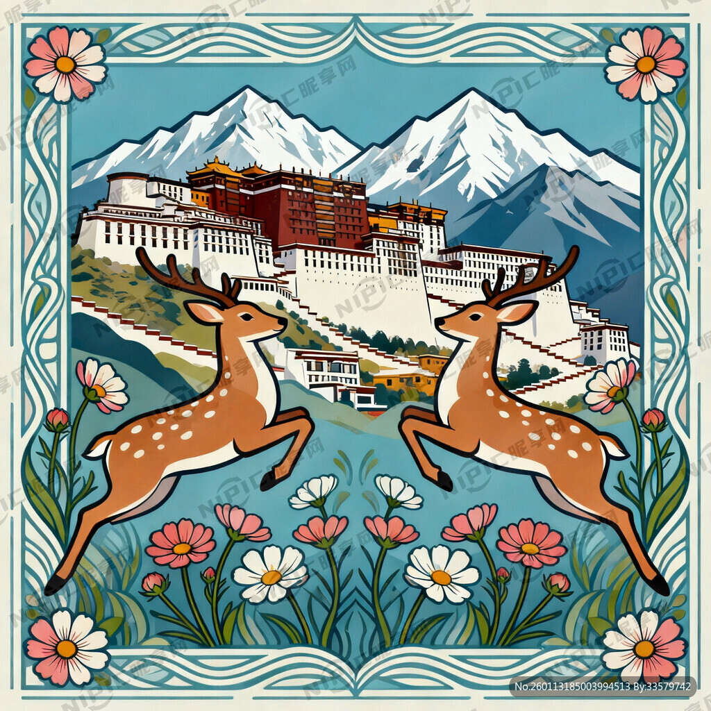 布达拉宫与雪山对称 格桑花对称