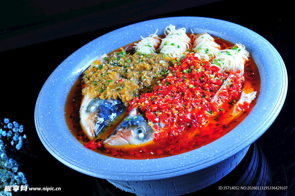 麻辣鲜香特色鱼