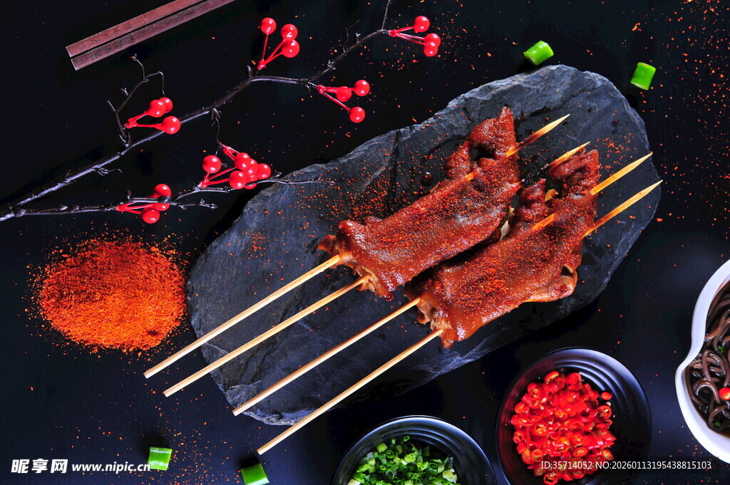 美味烤猪手肉串  调料相伴