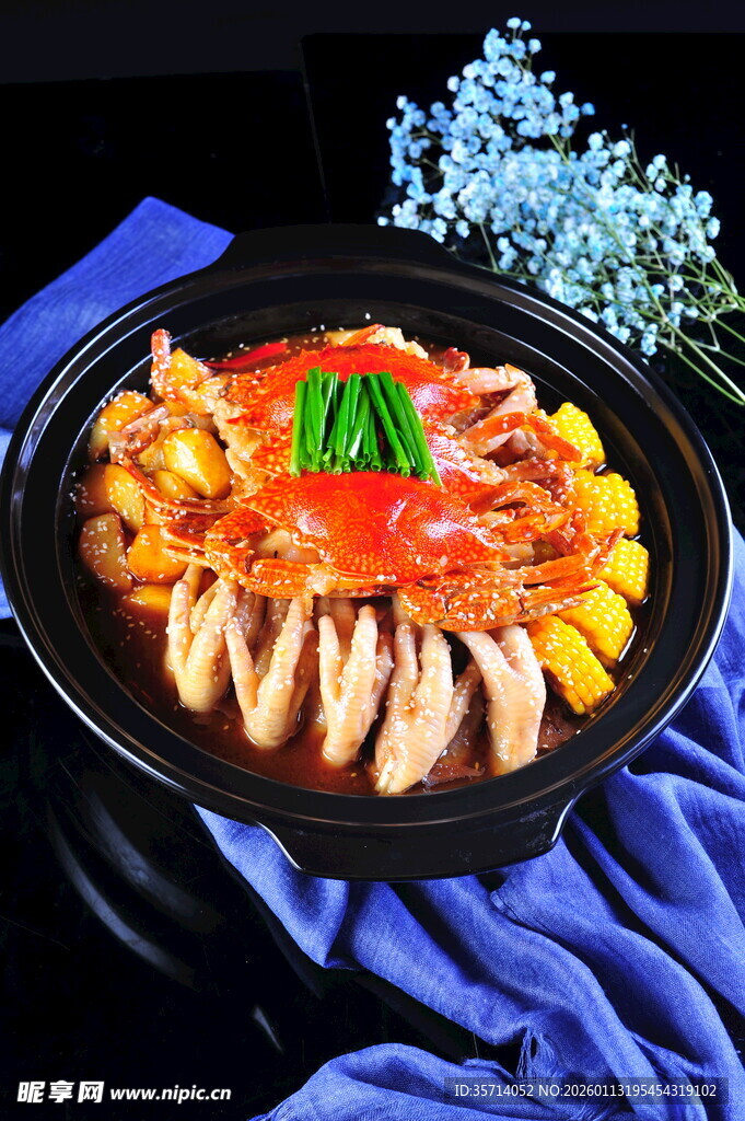 美味海鲜鸡肉煲