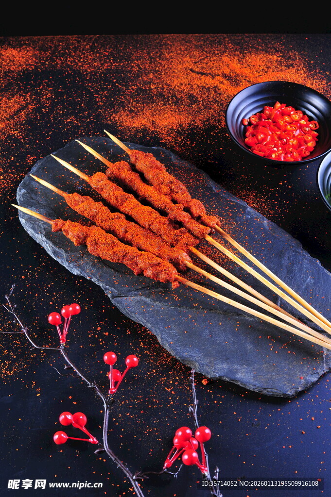 美味烤肉串诱人色泽