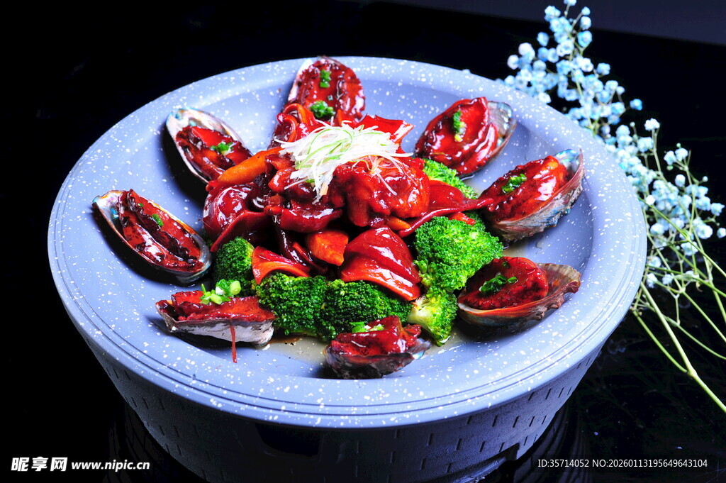 美味红烧鲍鱼摆盘精致