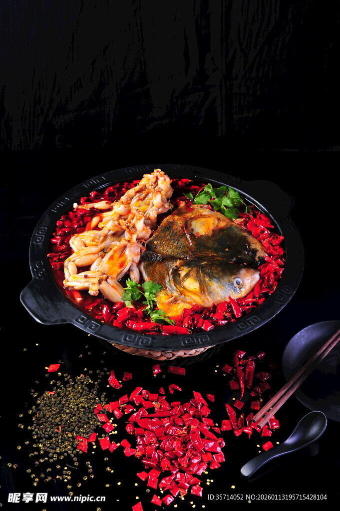 麻辣鲜香鱼头牛蛙 鸳鸯火锅