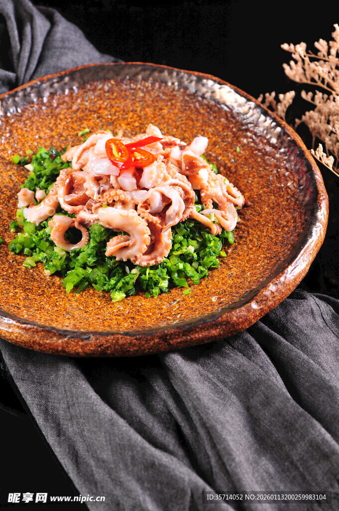 美味海鲜蔬菜拼盘