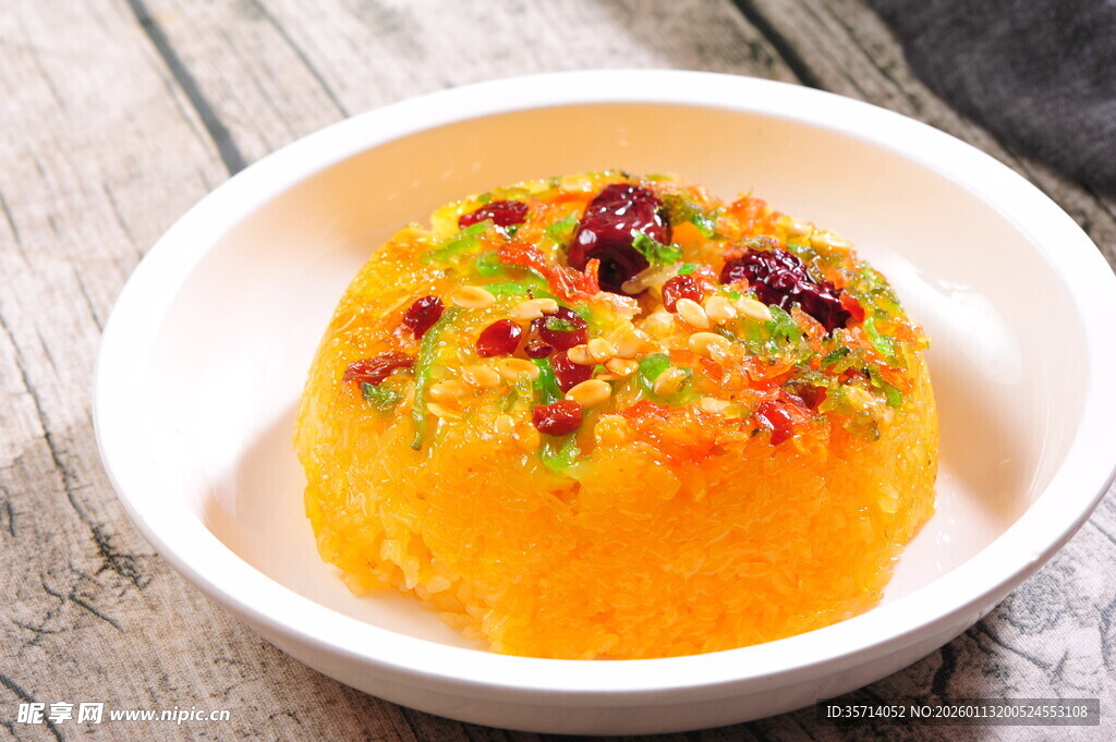 美味南瓜糕点缀干果