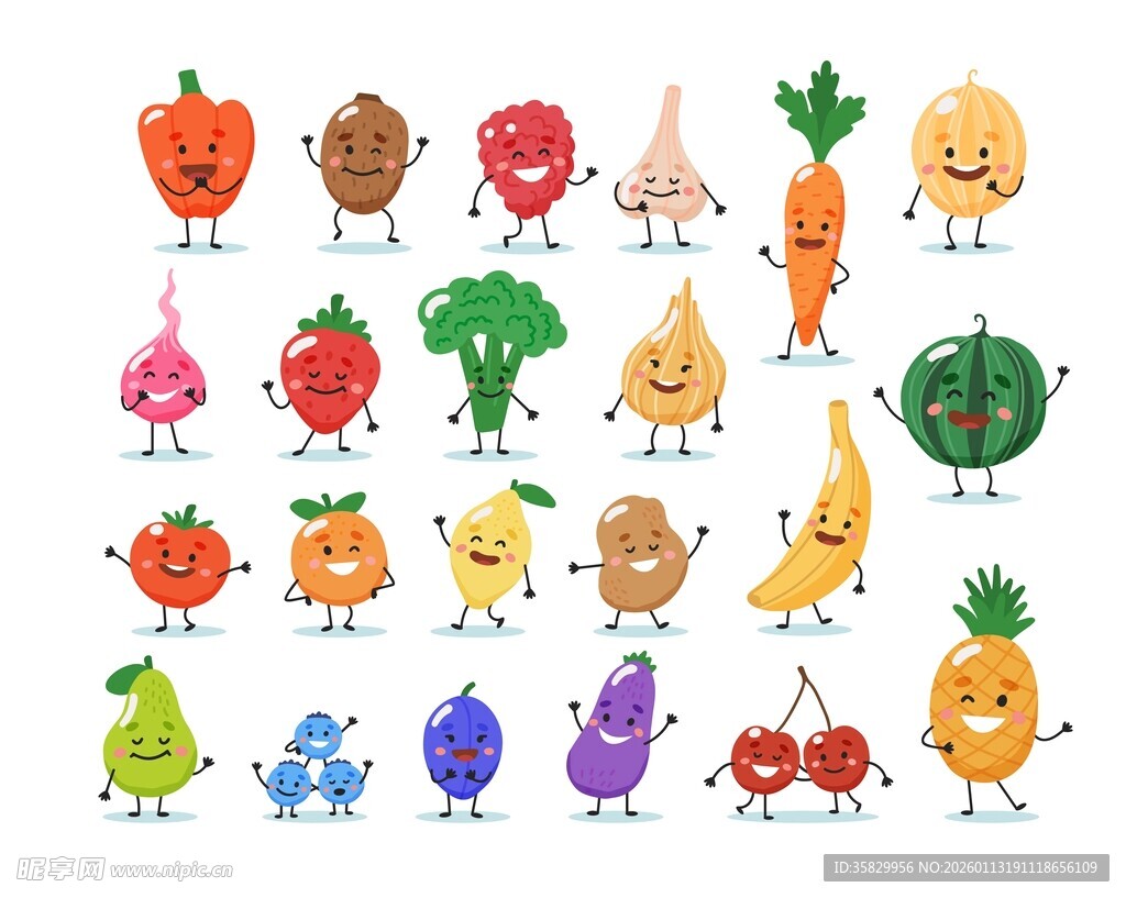 可爱拟人蔬菜水果