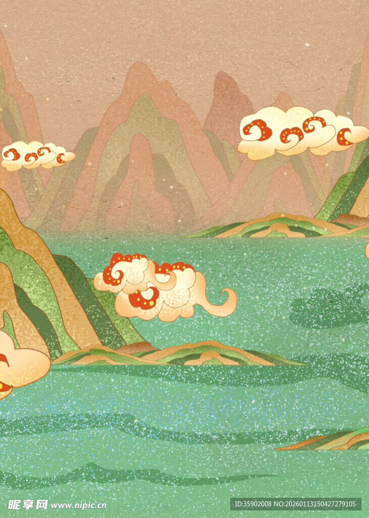 祥云游于山水间