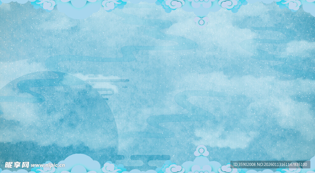 梦幻蓝色天空背景图