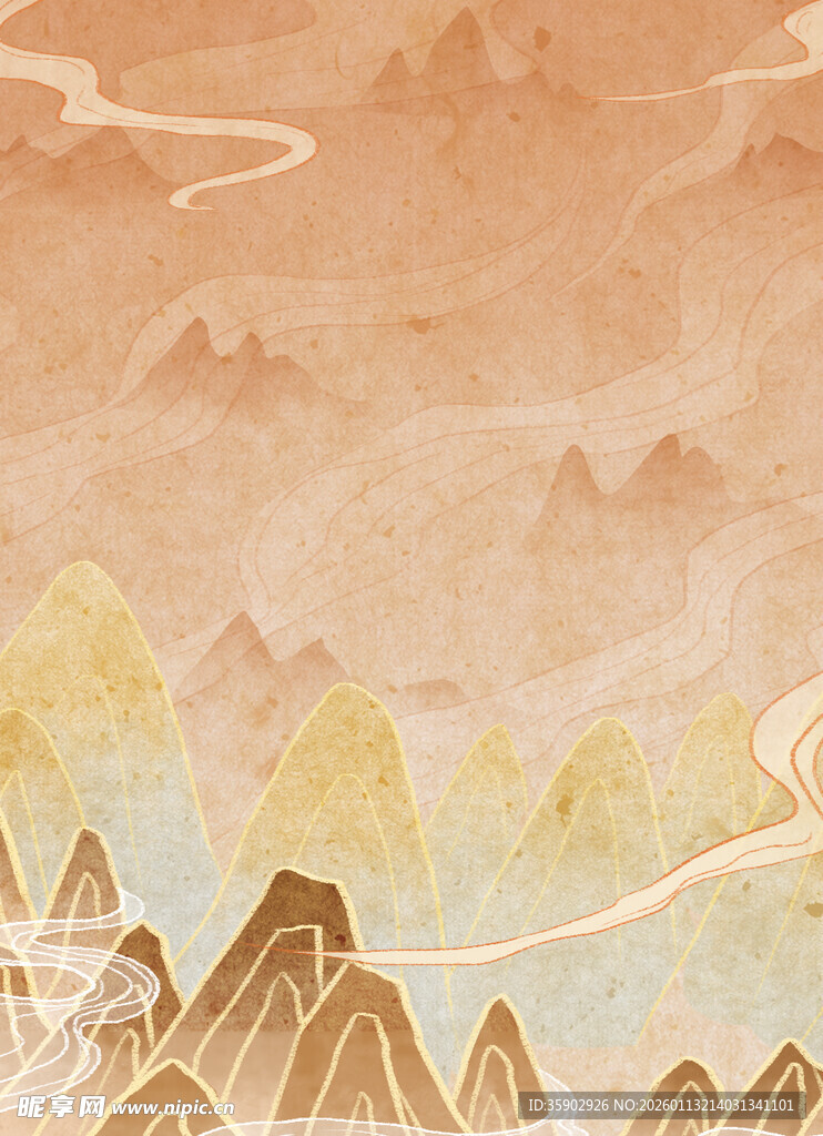 水墨风山川云雾美景图