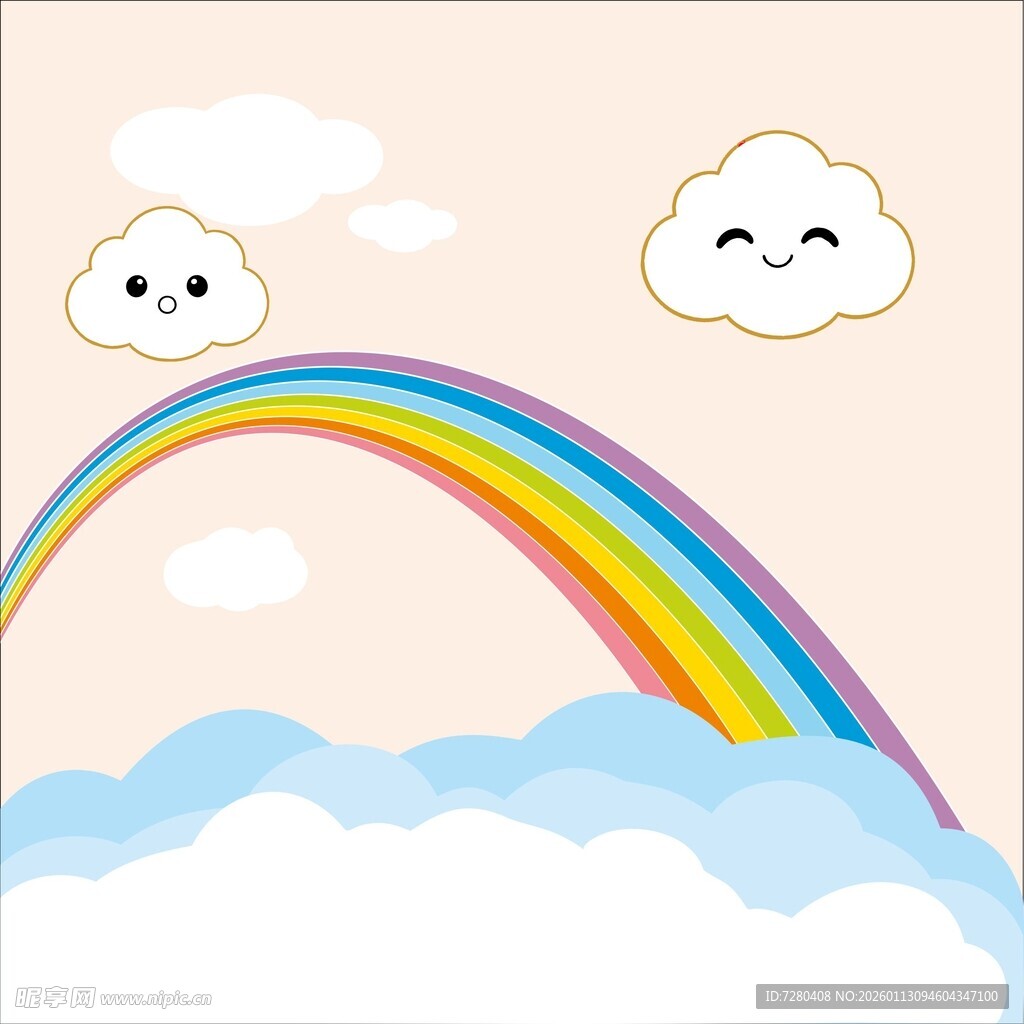 彩虹与云朵的可爱插画