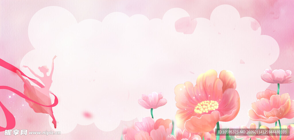 梦幻粉色花卉蝴蝶背景图