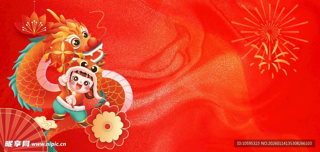 舞龙舞狮庆佳节