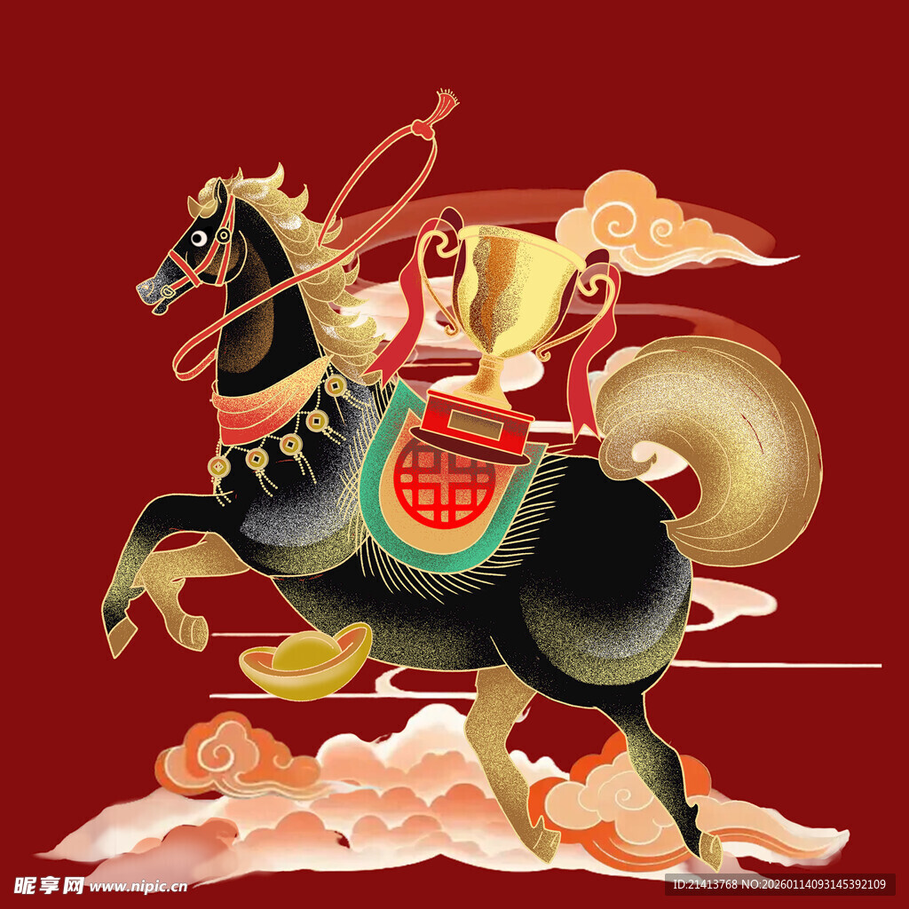 马驮金袋贺岁祥瑞图