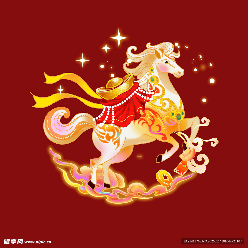 祥瑞麒麟贺岁福运满盈