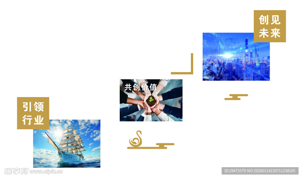 海洋主题插画作品展示