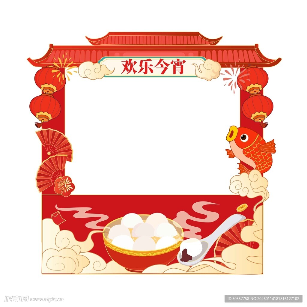 新年喜庆美食摊位