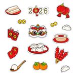 2026年新春年味新年贴纸