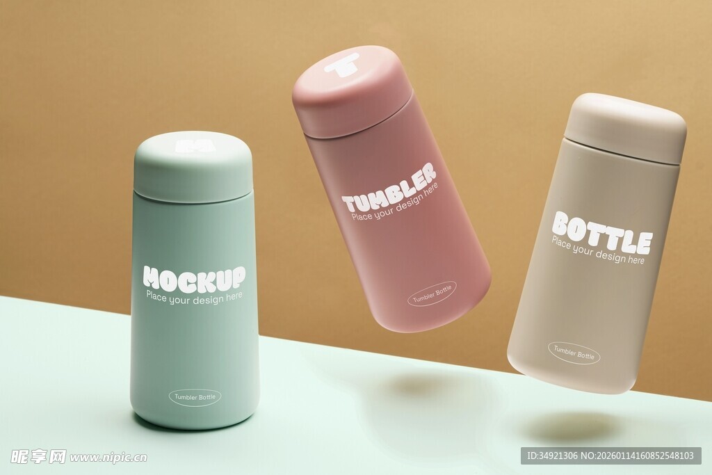 多彩保温杯展示