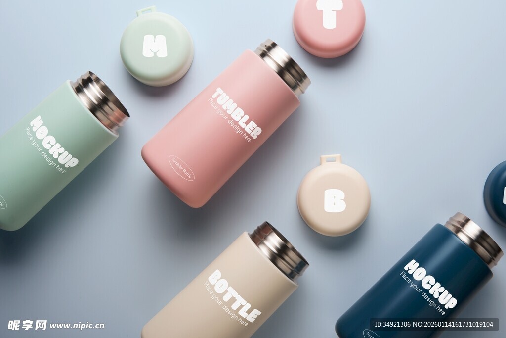 多彩便携保温杯展示