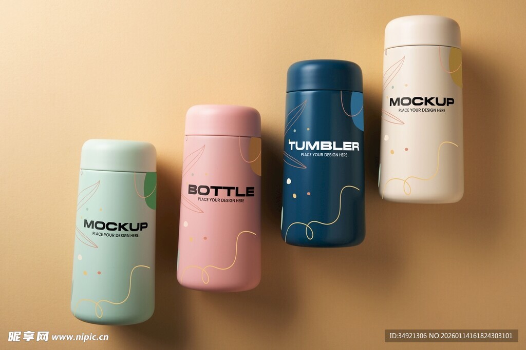 多彩保温杯展示