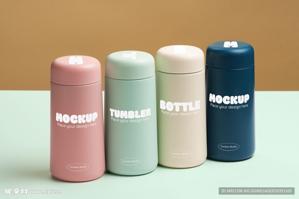 多彩保温杯整齐排列