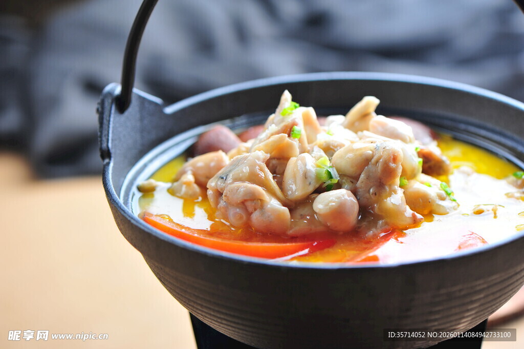 美味番茄牛蛙汤锅