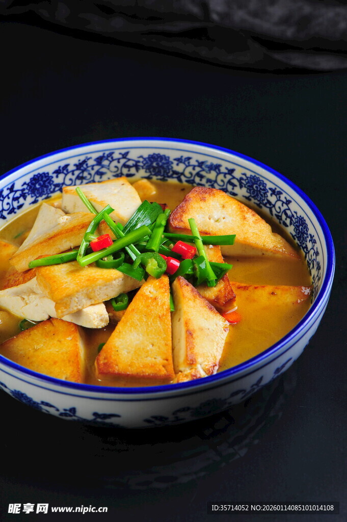 美味家常豆腐煲