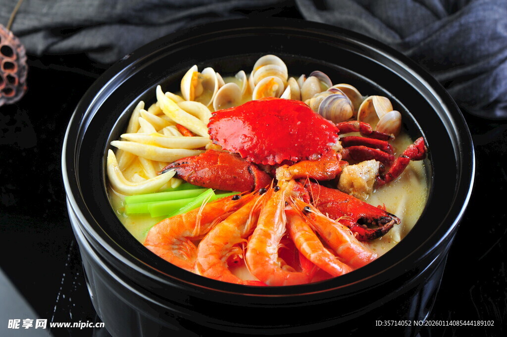 美味海鲜什锦煲