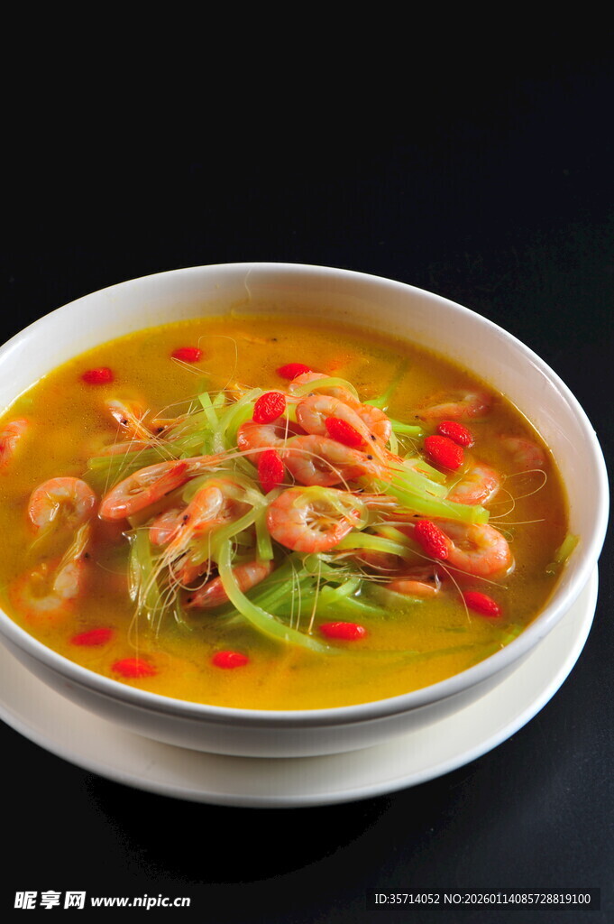 酸辣金汤虾