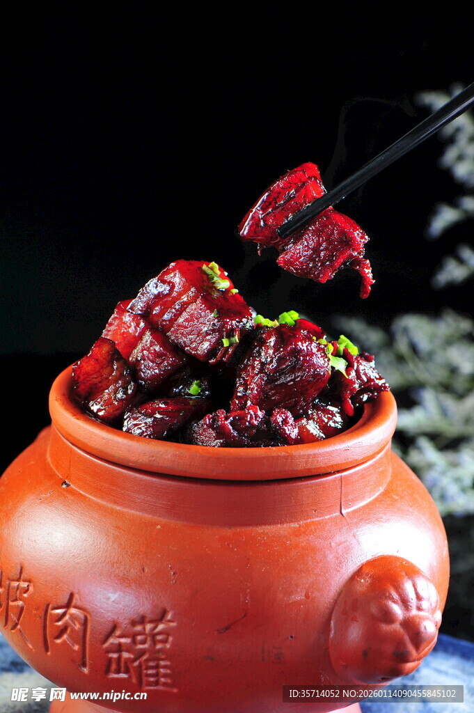 瓦罐红烧肉
