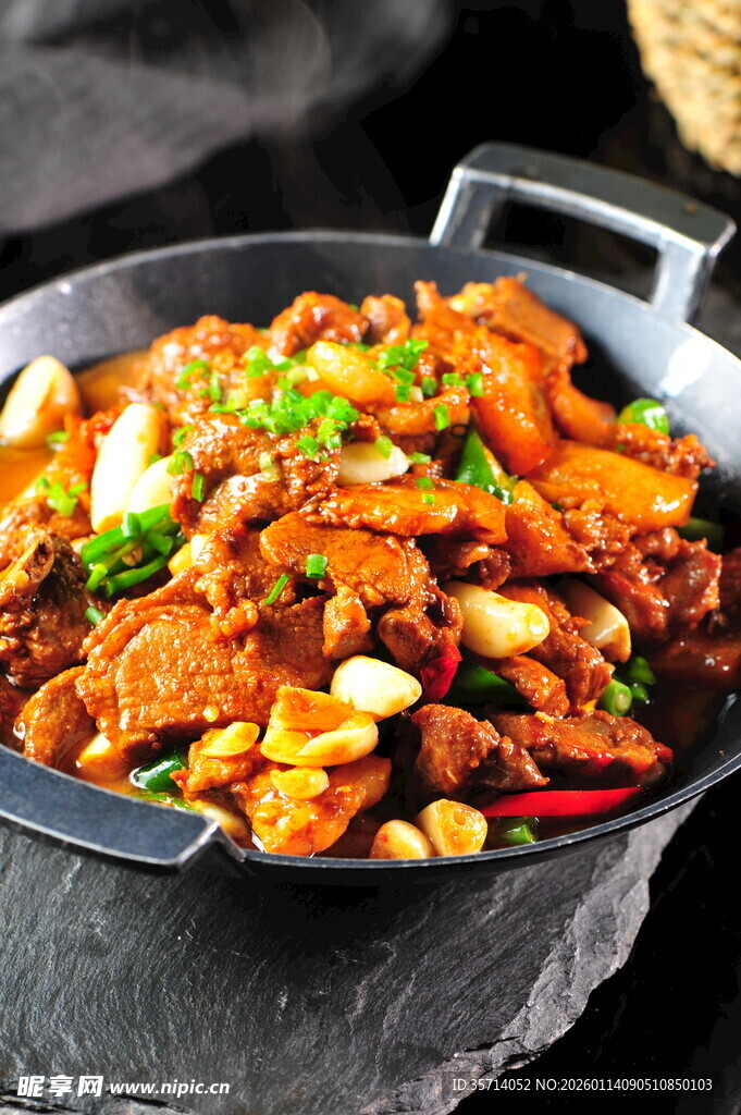 美味干肉片  鲜香诱人