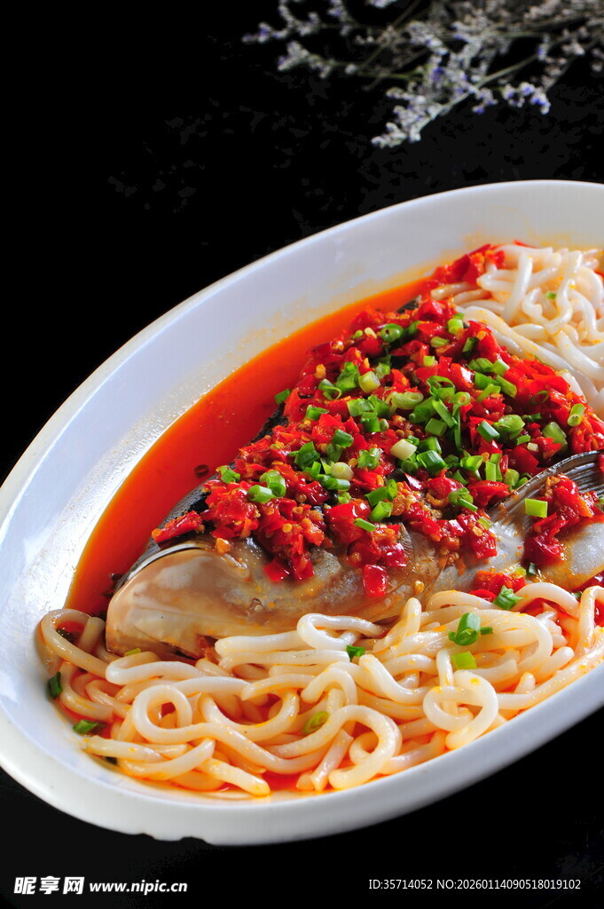 剁椒鱼头鲜香诱人美味