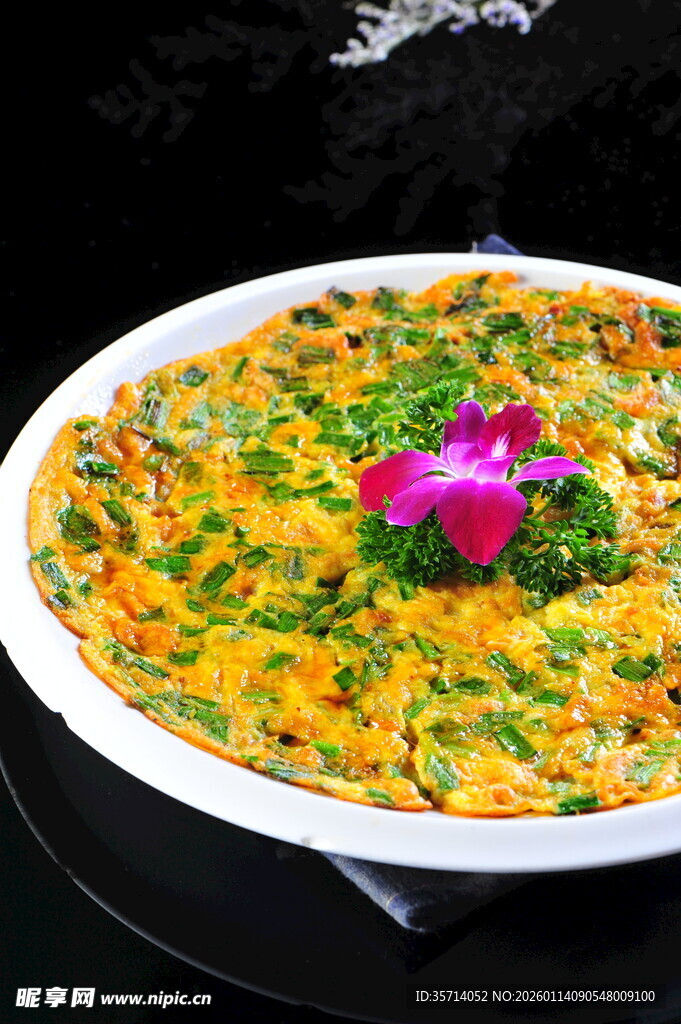 美味蔬菜煎蛋饼