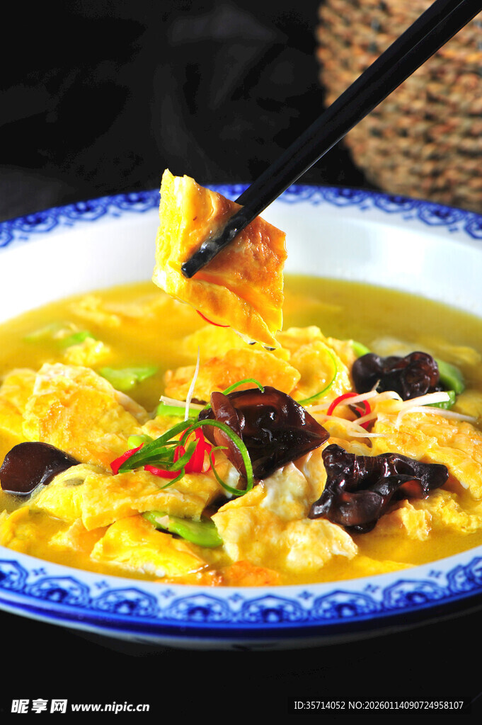 老烧蛋 鲜香诱人