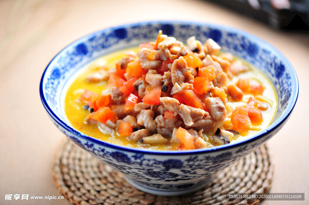 低脂鸡丁面  营养丰富