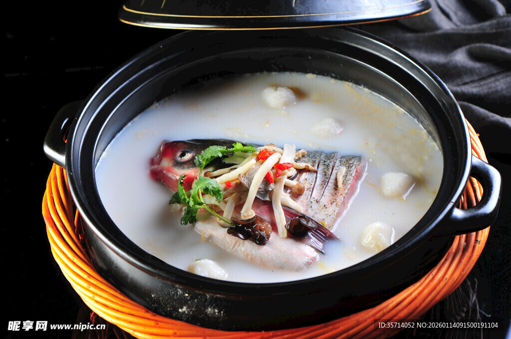 香浓滋补鱼头汤