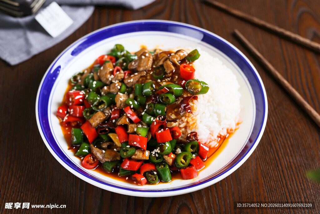 土匪猪肝盖浇饭