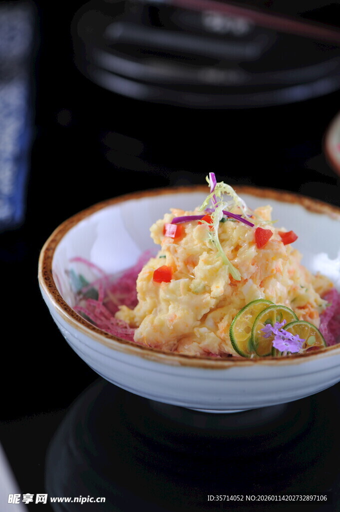 精致美味特色凉拌菜