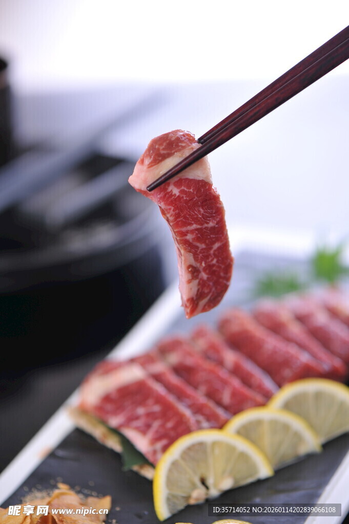 鲜切肉片美味诱人