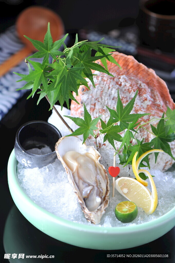 精致日式刺身拼盘