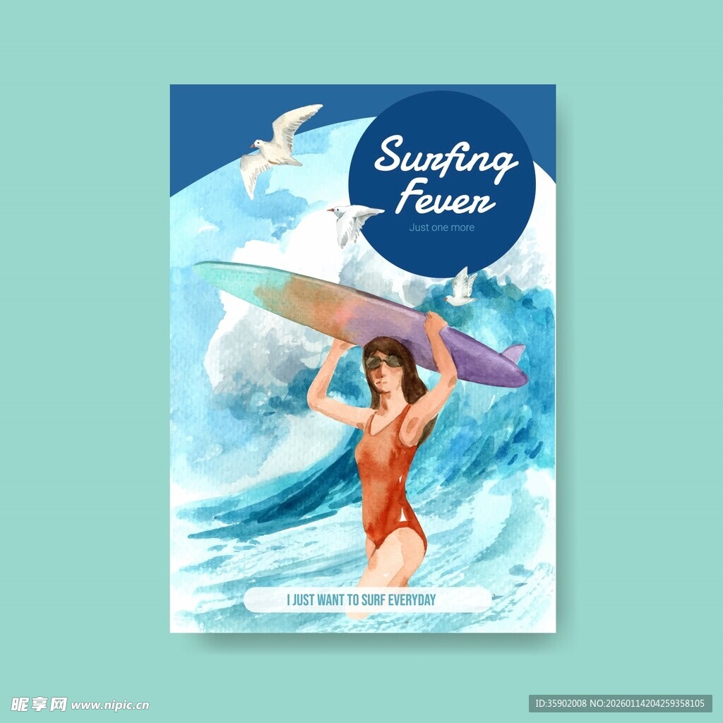 夏日冲浪女孩海报设计