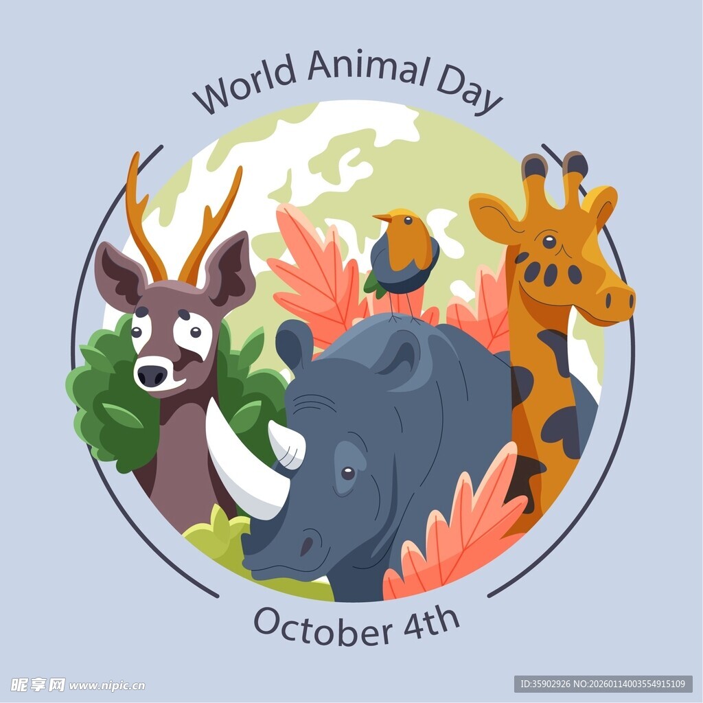 世界动物日插画
