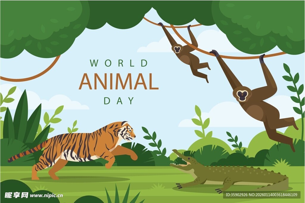 世界动物日森林中的老虎