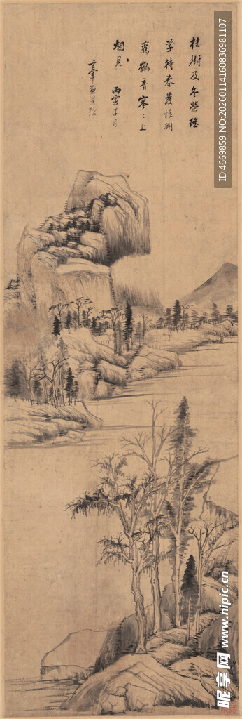 古代山水风景国画