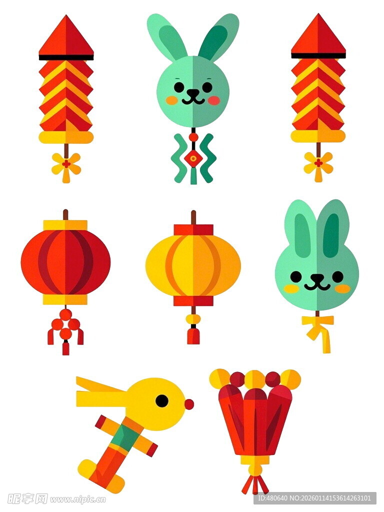 可爱中式节日装饰元素