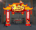 2026春节门头马年新年美陈