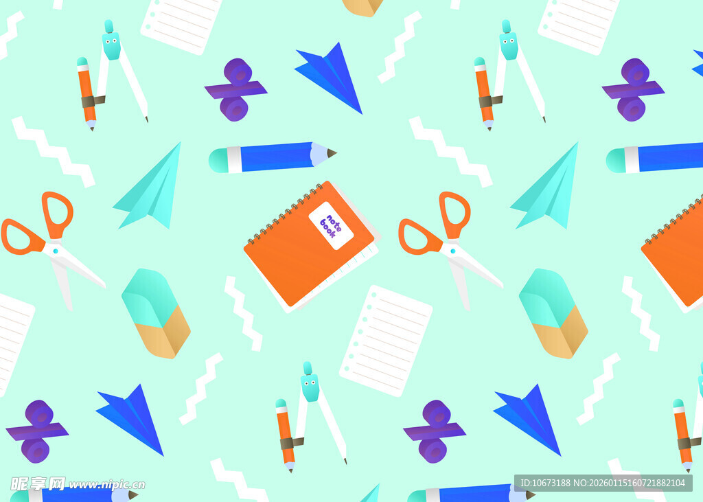 多彩文具图案背景