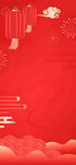 新年红色背景