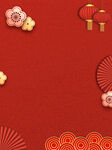 红色背景